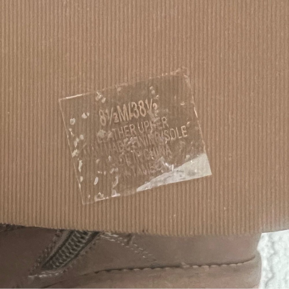 Lucky Brand Booties - Picture 6 of 6